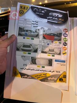 نيسان ألتيما